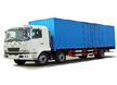 Cargo truck 