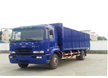 Cargo truck